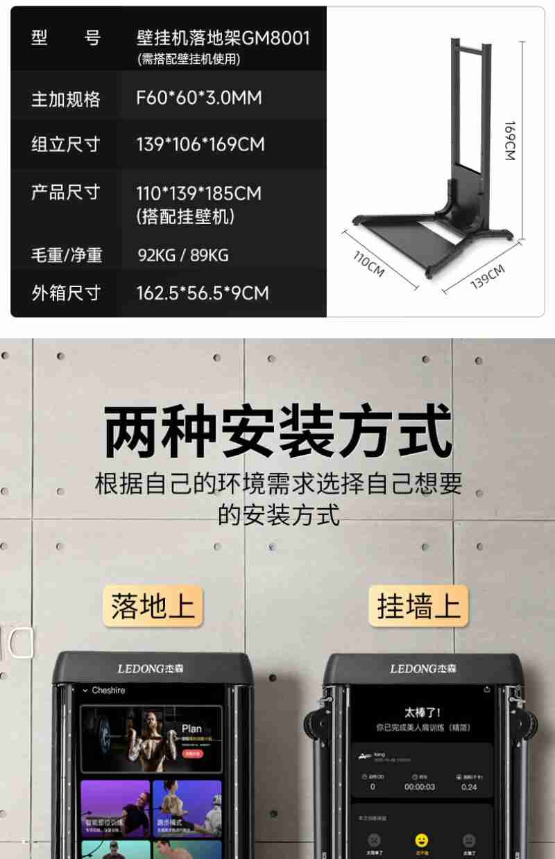 □记者 王浩奇 通讯员 吕卫锋 报道 不久前举行的山东省机器人大会上,观众和机器人互动。