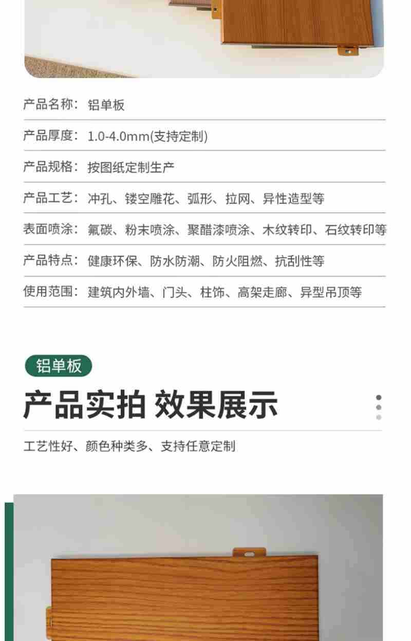 龚光辉引进德国Big Dutchman公司的养殖设备。